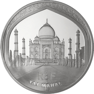 Lire la suite à propos de l’article Taj Mahal